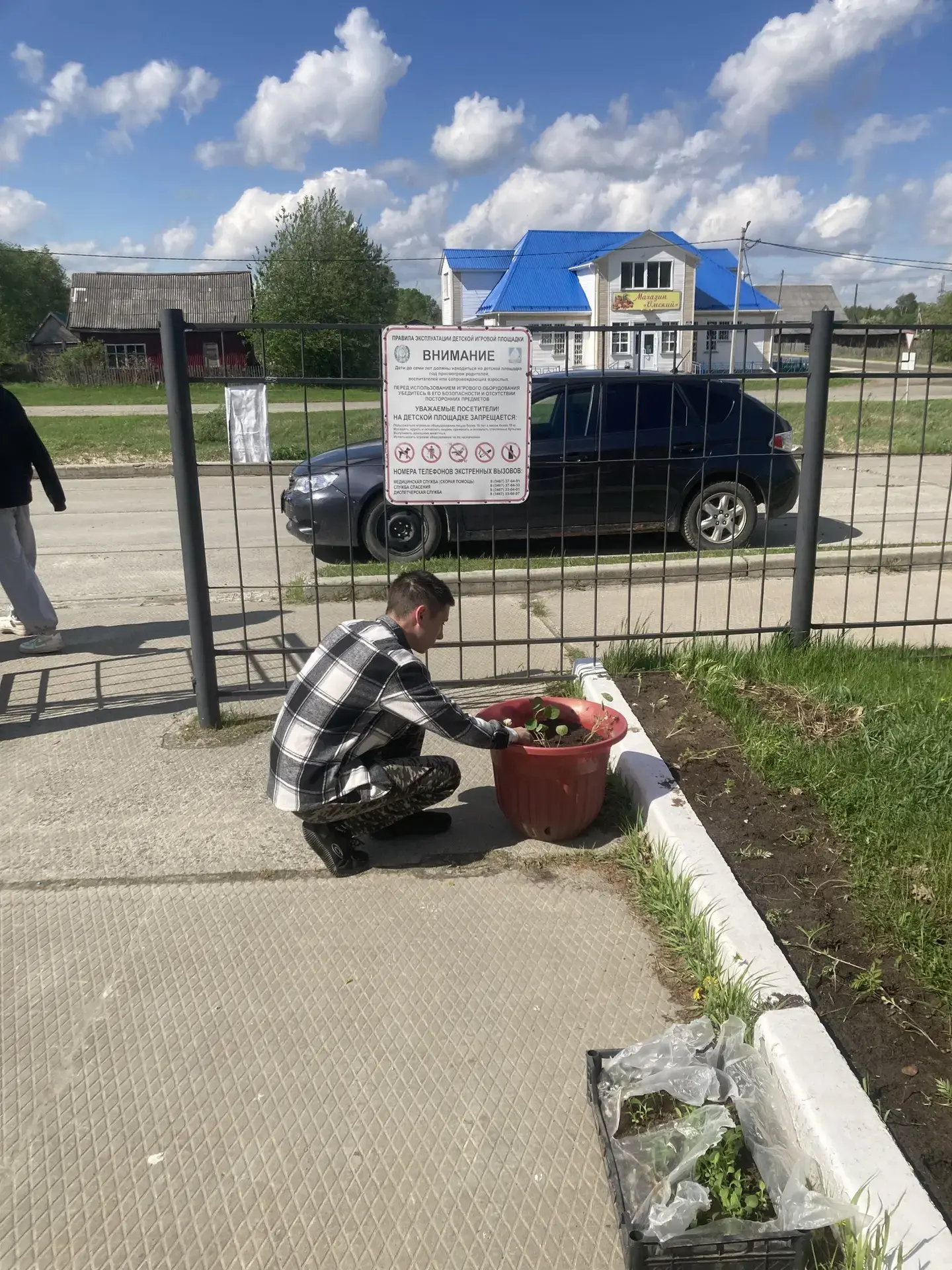 Наш поселок Сибирский становится еще краше! В рамках проекта "Благоустройство территори...