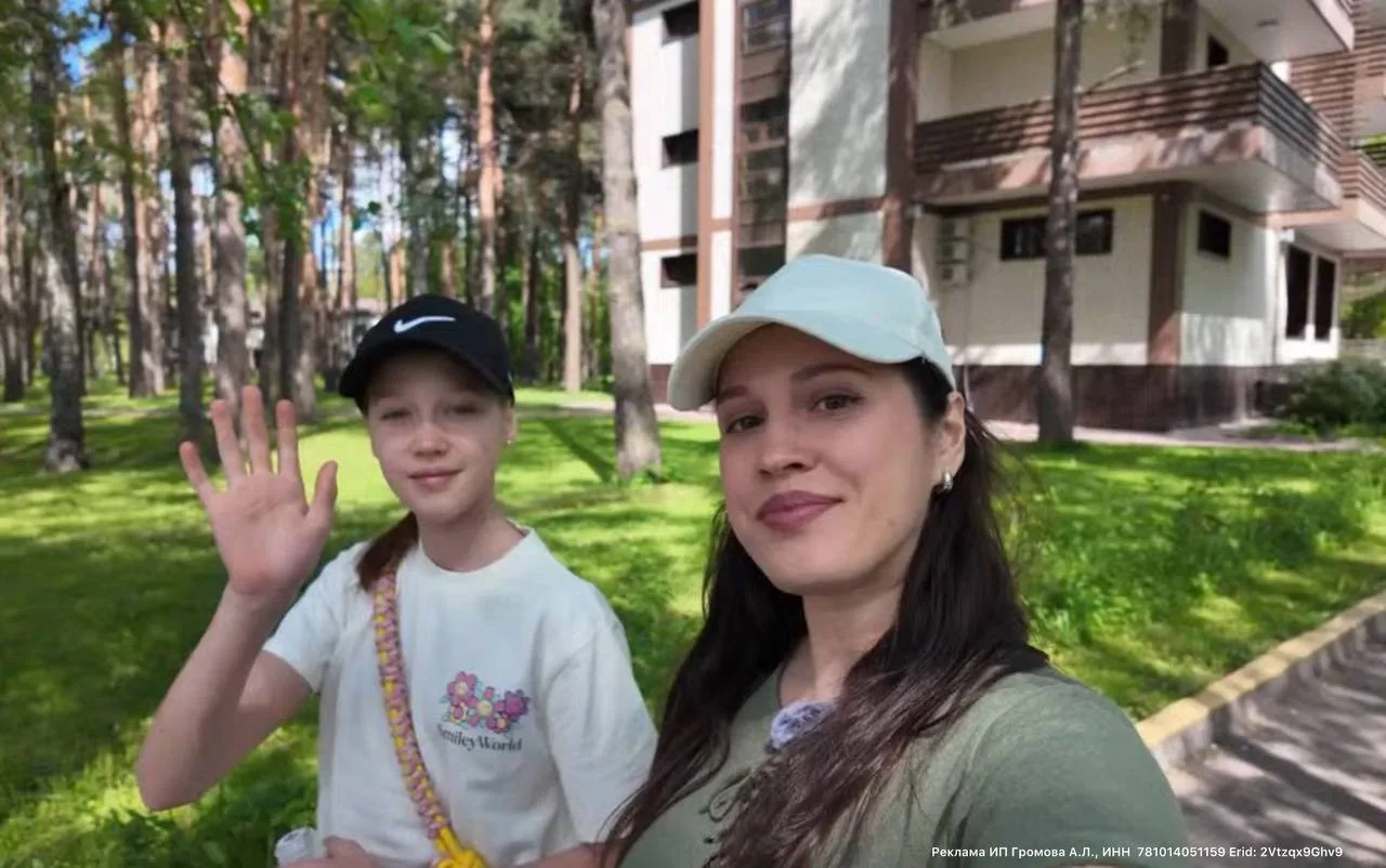 🏡 Сегодня мне показали одну из вилл на территории СПА-отеля Острова, и мне теперь очен...