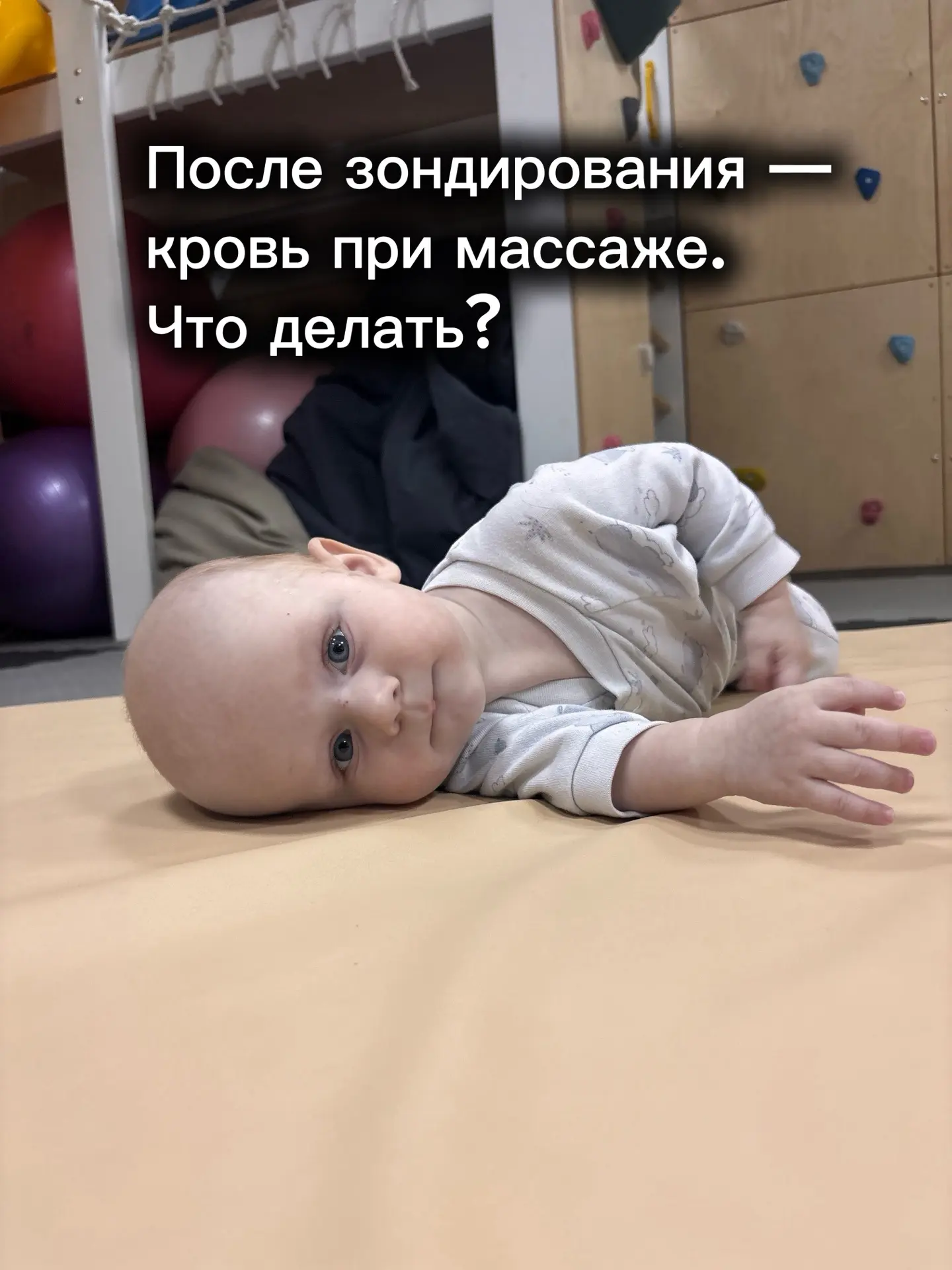 Всем привет!