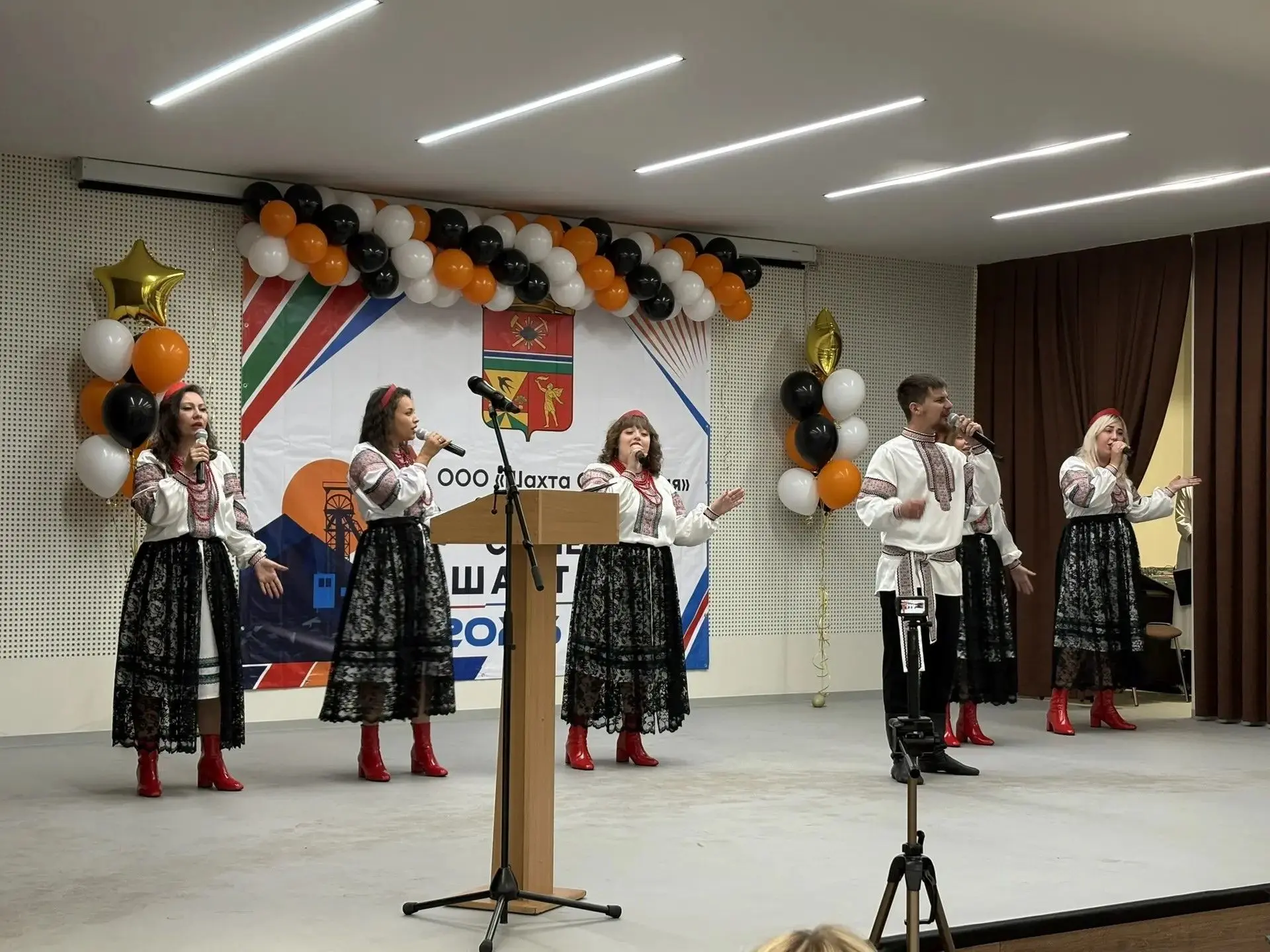 🎉 Тёплые поздравления для горняков! 🎉Народный коллектив, ансамбль сценического фолькл...