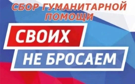 Дорогие подписчики, учащиеся, родители и коллеги!