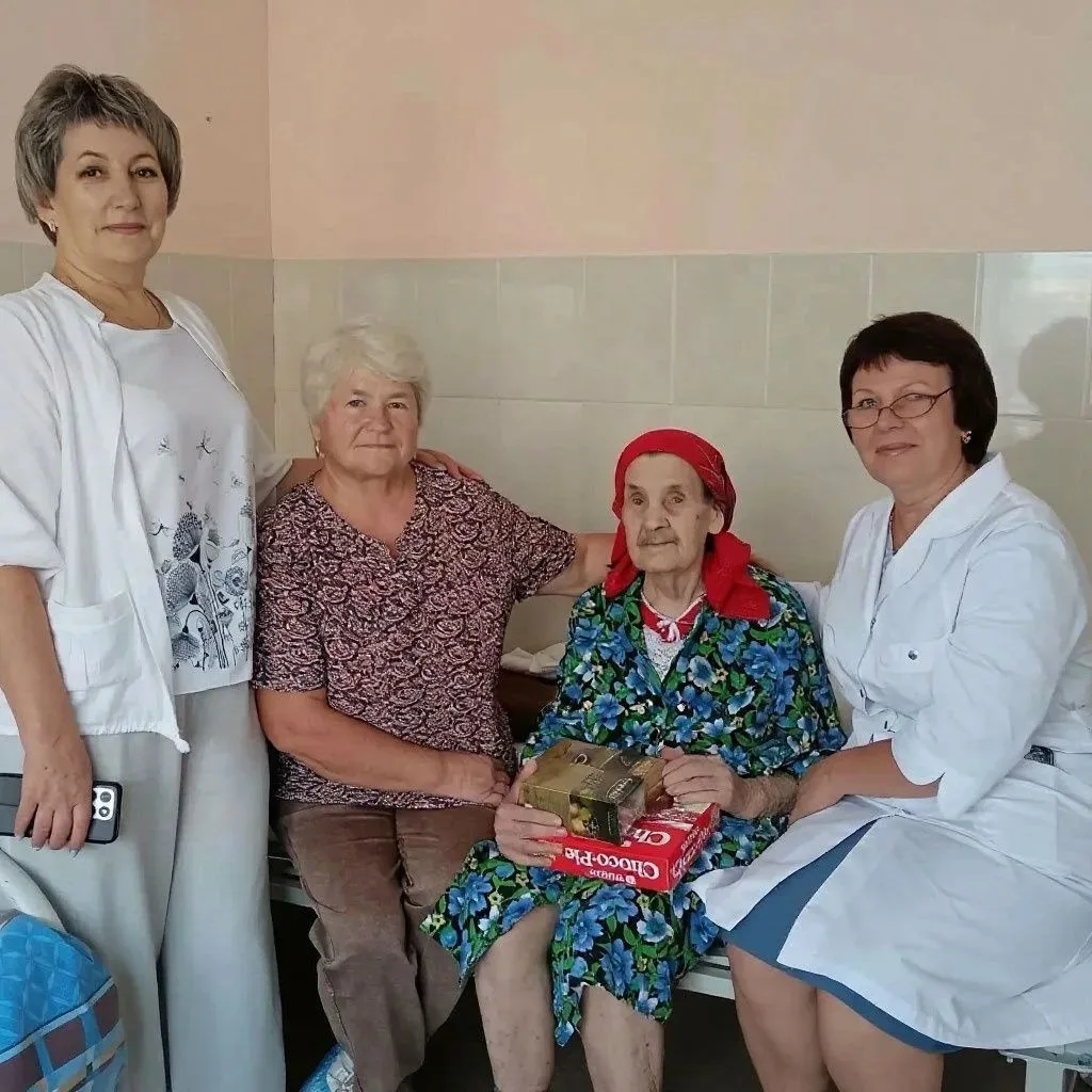 💫95 лет мудрости и доброты.