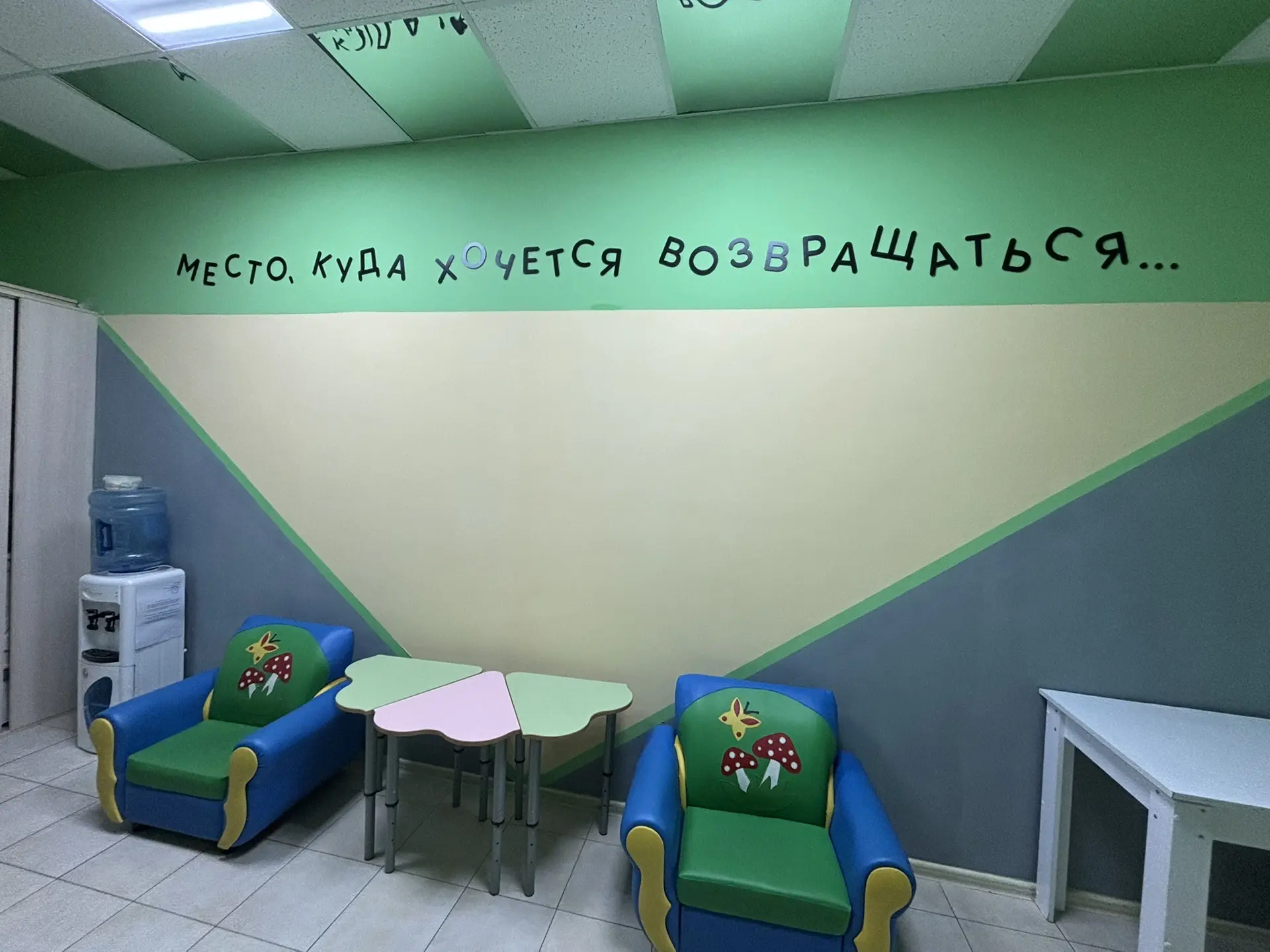 🌿 Даже летом мы не сидим без дела