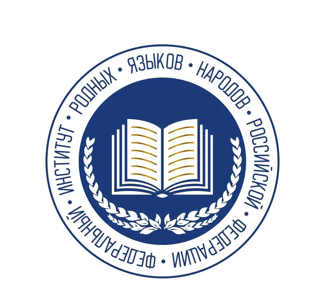 СОХРАНЯЯ ЛИТЕРАТУРНОЕ НАСЛЕДИЕ: СТАРТОВАЛ ВСЕРОССИЙСКИЙ КОНКУРС ВИДЕОРОЛИКОВ «РОДНОЕ СЛ...