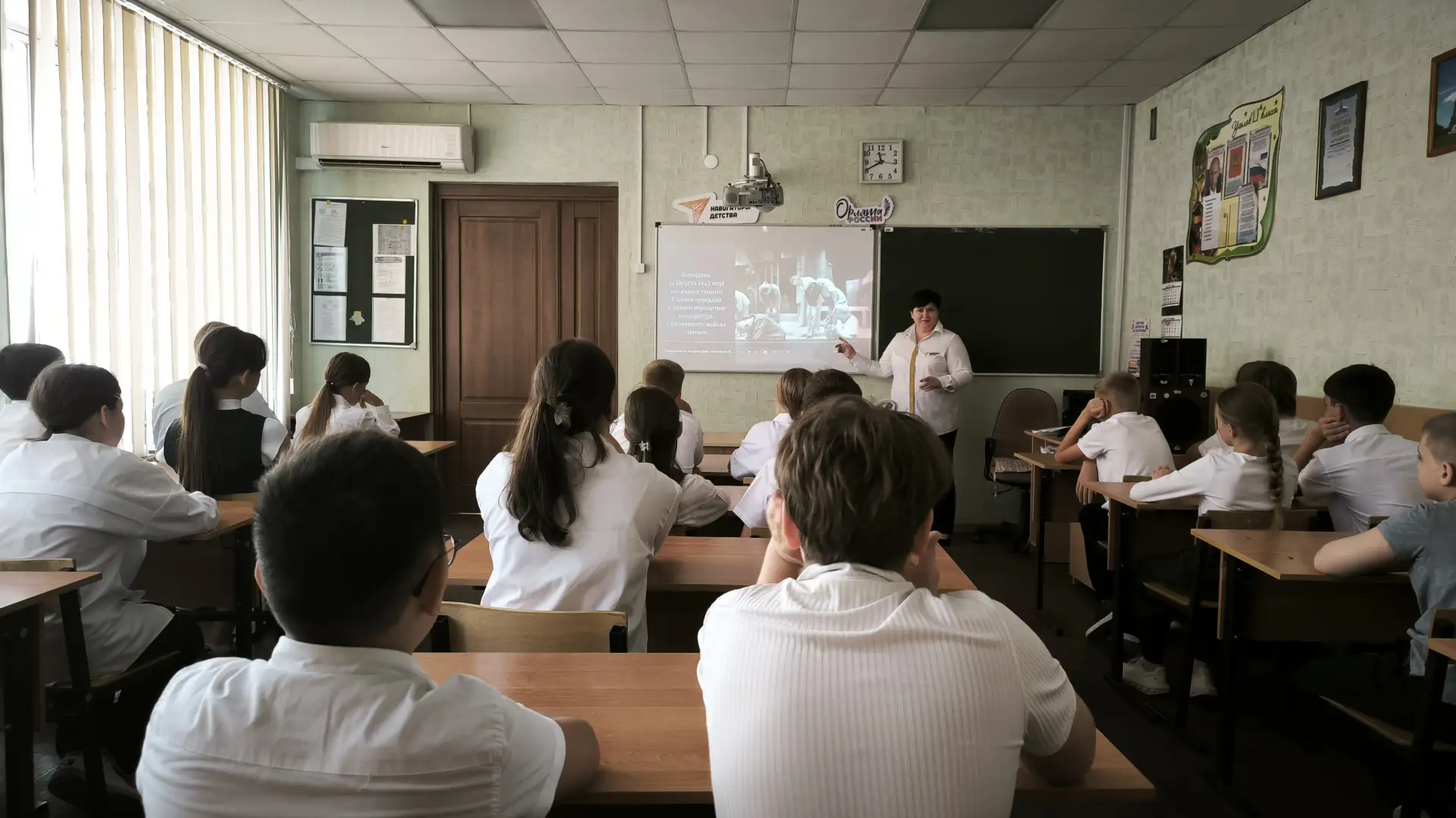 ☝Сегодня в нашей гимназии особенный день — День воинской славы России. Мы вспоминаем ок...