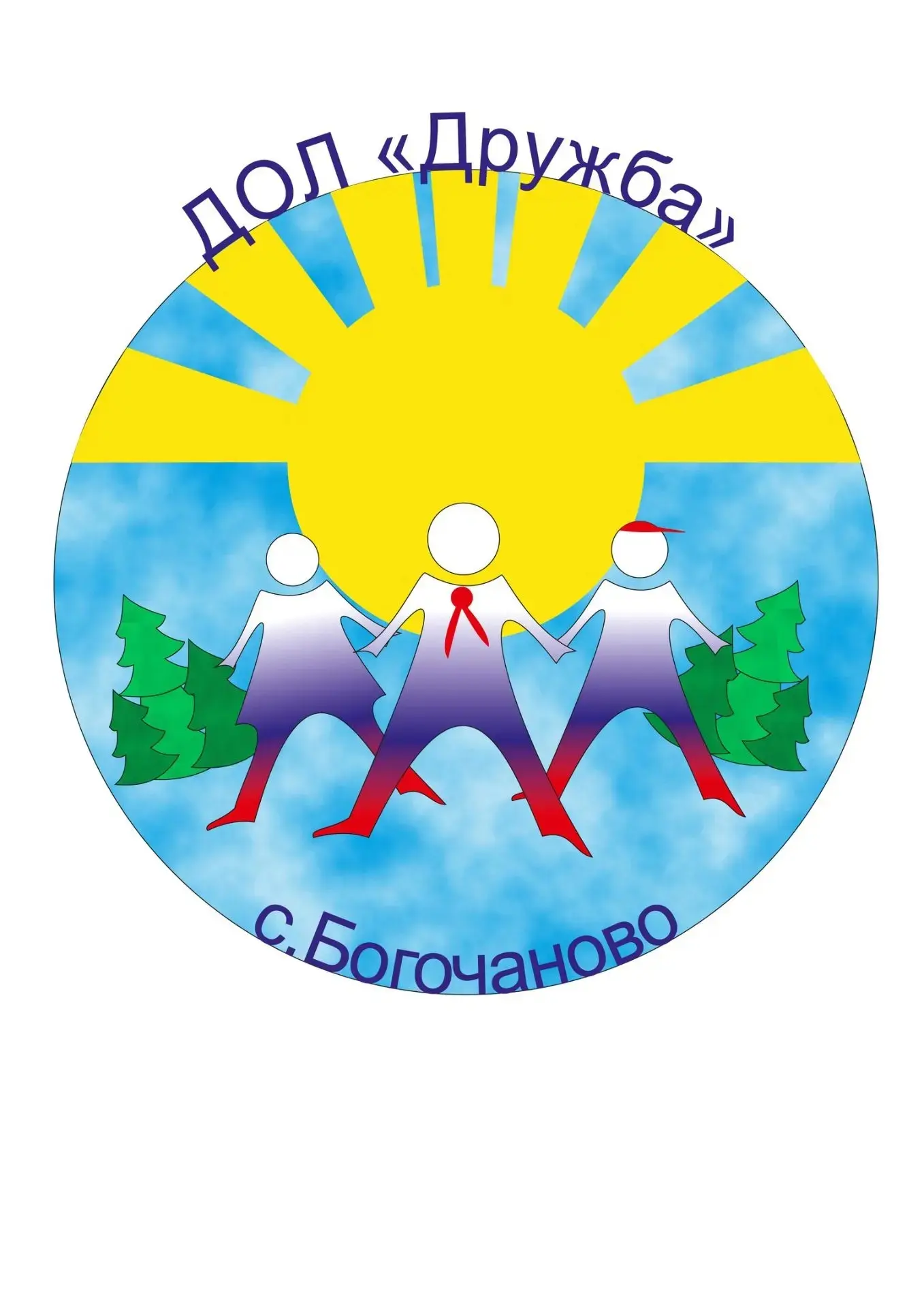 Внимание, родители!