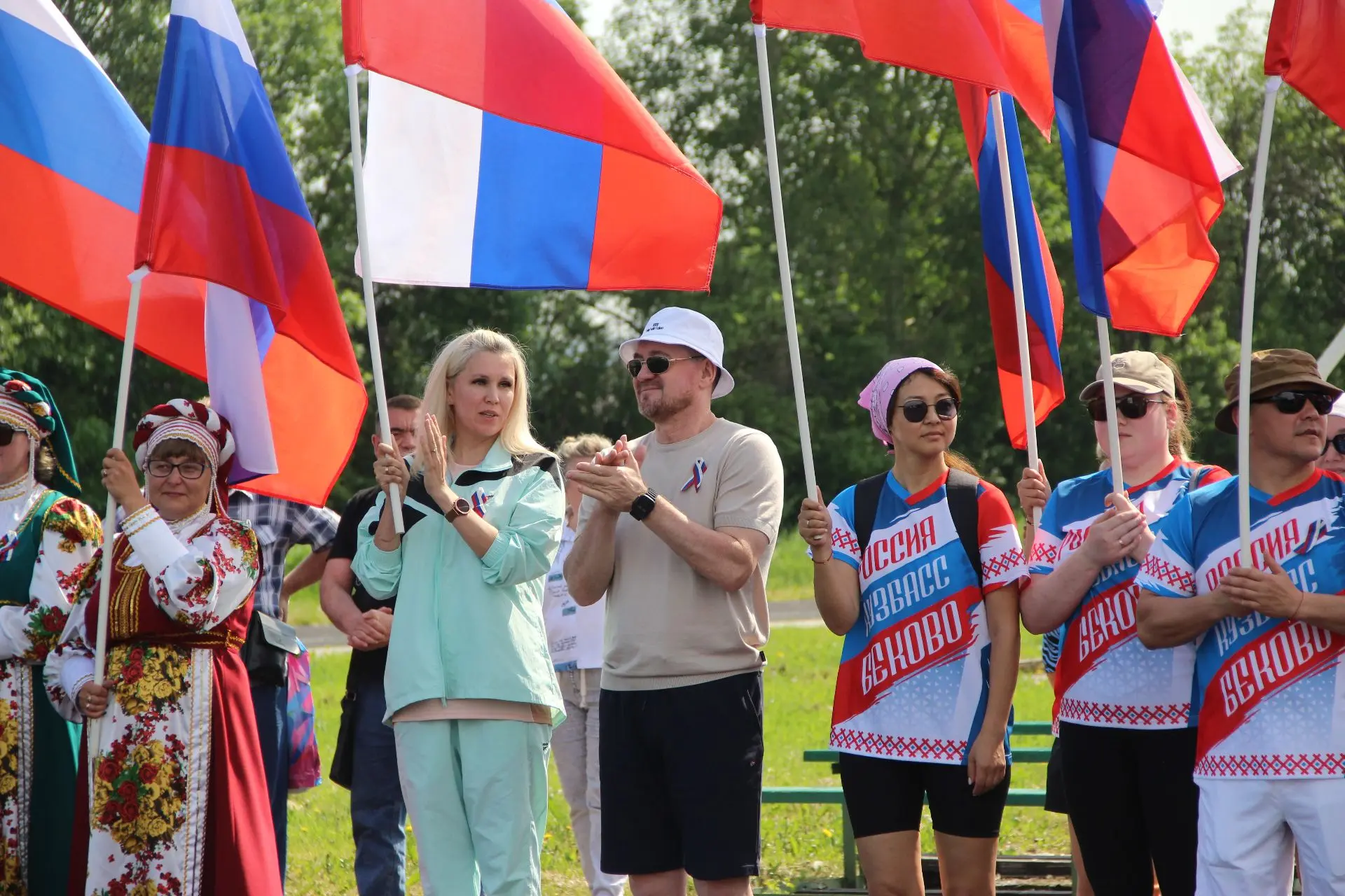 📌11 июня, накануне празднования Дня России, на территории спортивного комплекса «Богатырь» в селе С