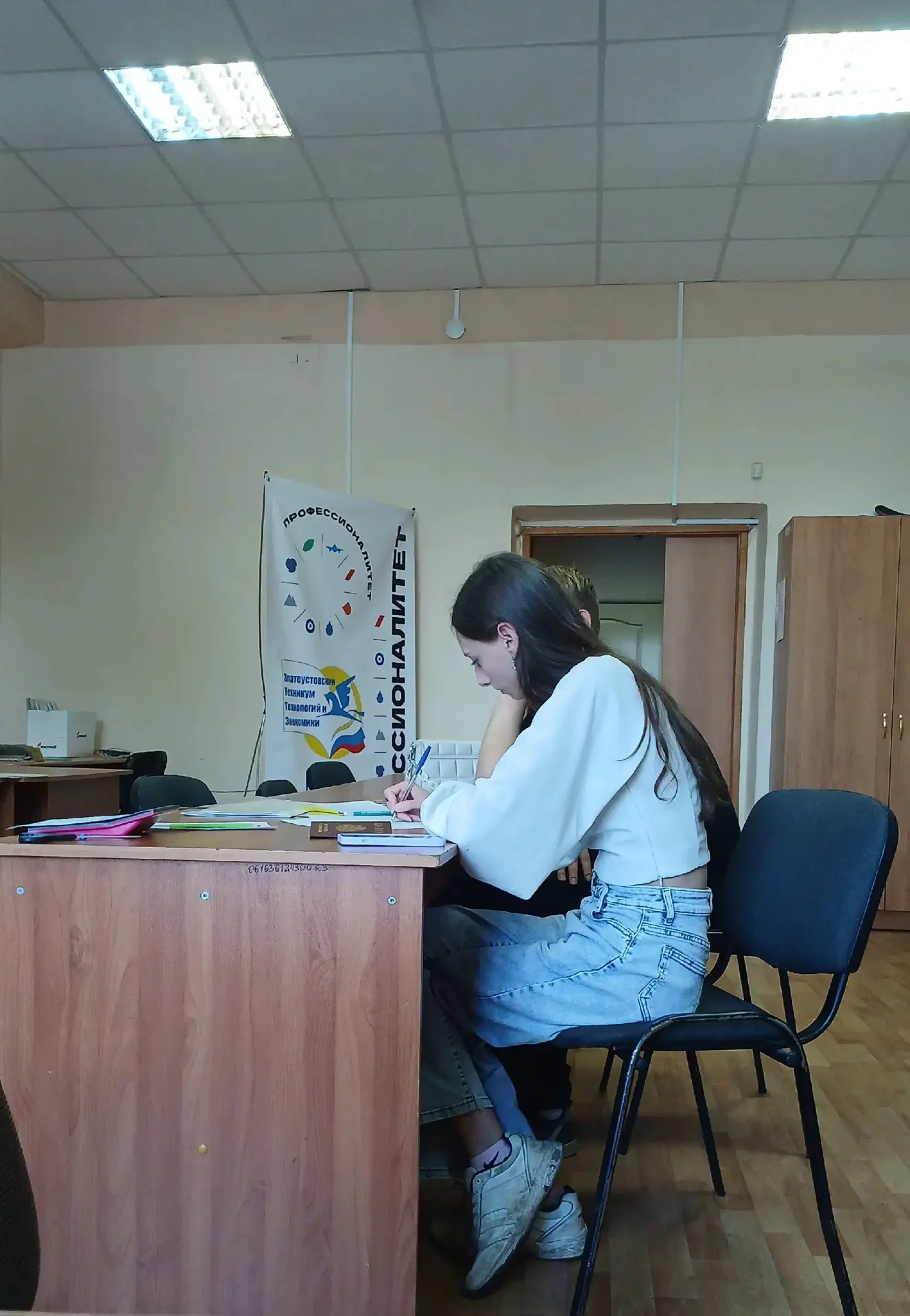 💡ТОЧНЫЙ РАСЧЕТ НА УСПЕХ: профориентационное тестирование для каждого поступающего в ЗТТиЭ! Кластер 