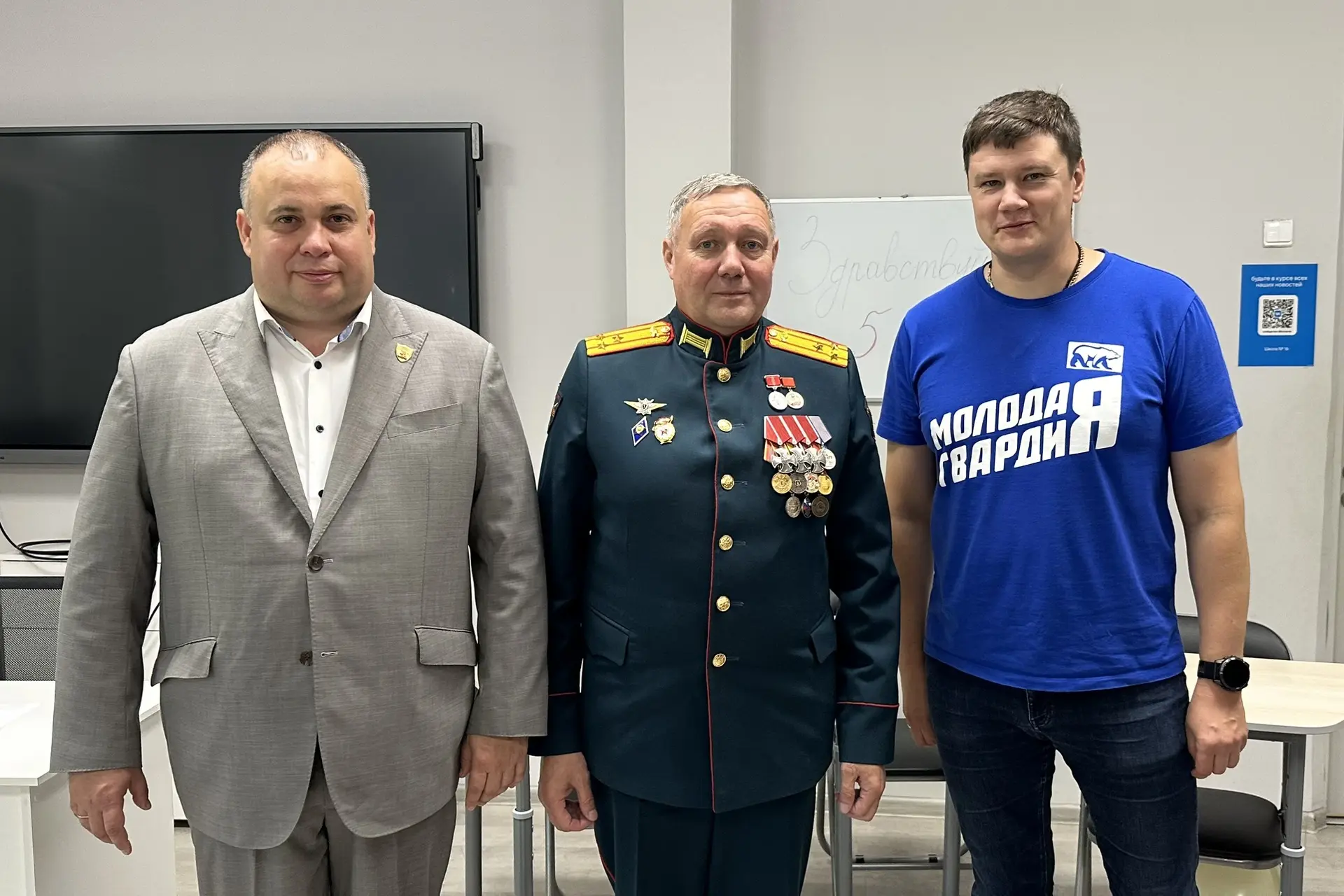 🎖️ С КАДЕТАМИ — О МУЖЕСТВЕ, ДОЛГЕ И ПАМЯТИ