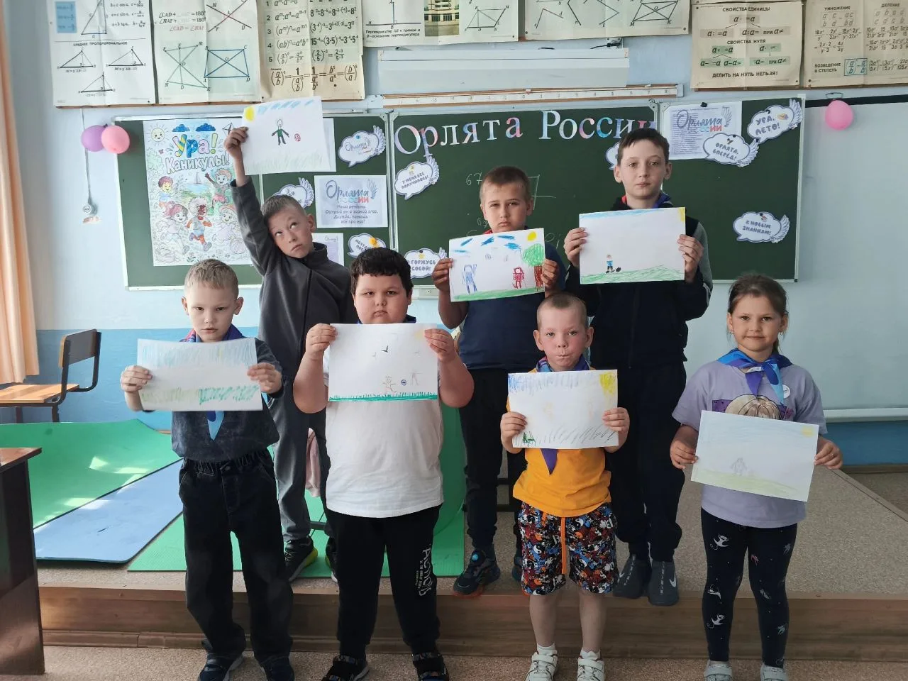 Первые, Орлята России – хоровод дружбы! 🎨✨