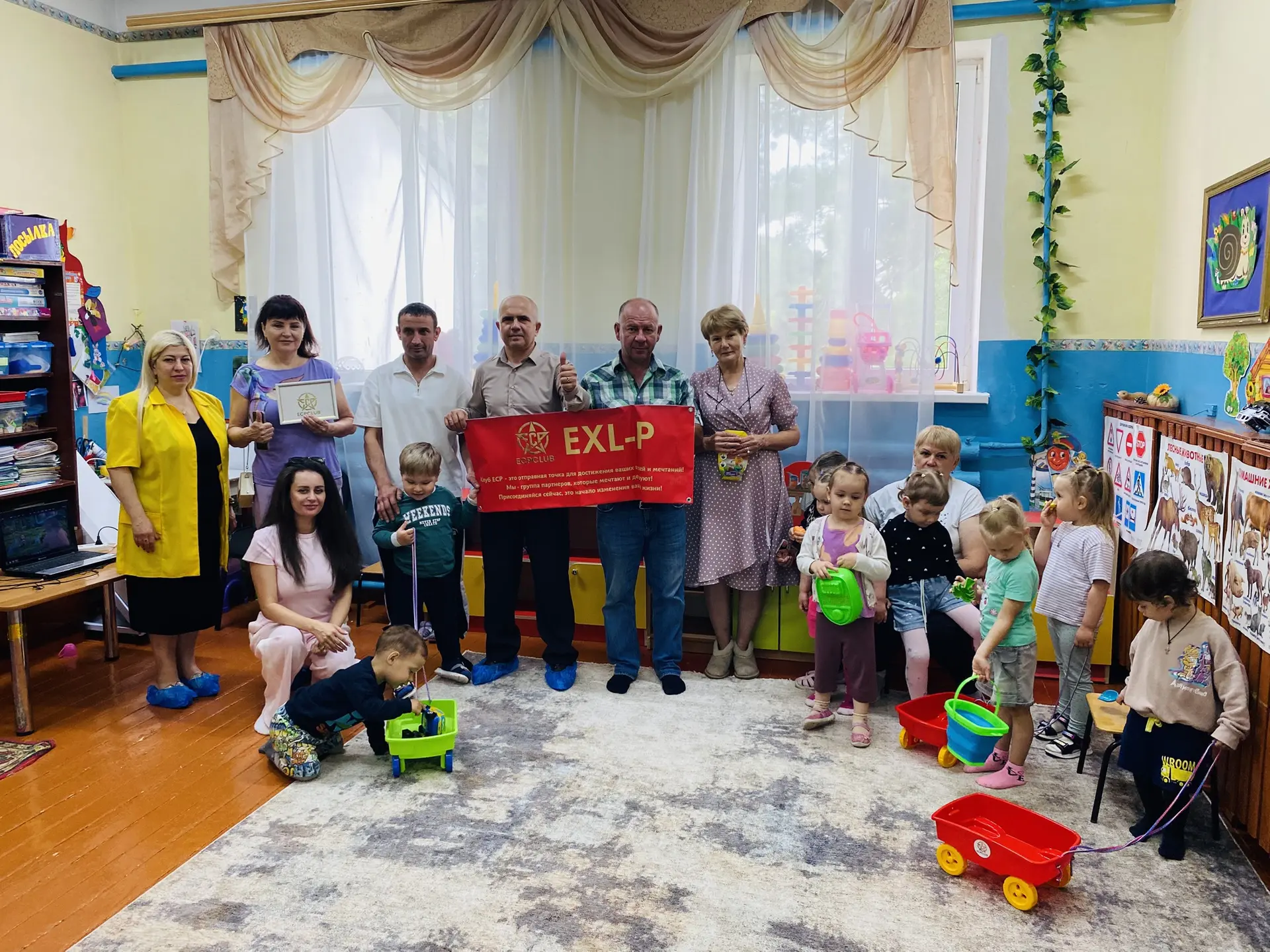 🎉 Спасибо за доброту и заботу!🎉