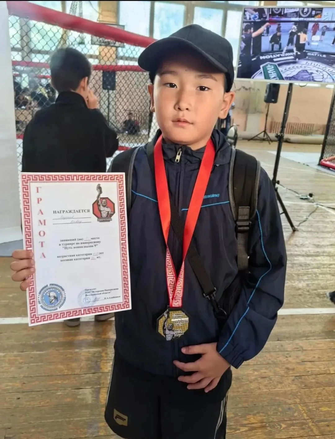 «Гордимся нашим чемпионом! 🏆