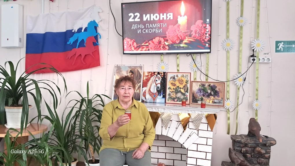 🇷🇺Час мужества
 «А впереди была война».

«А впереди была война» — под таким названием в социально-