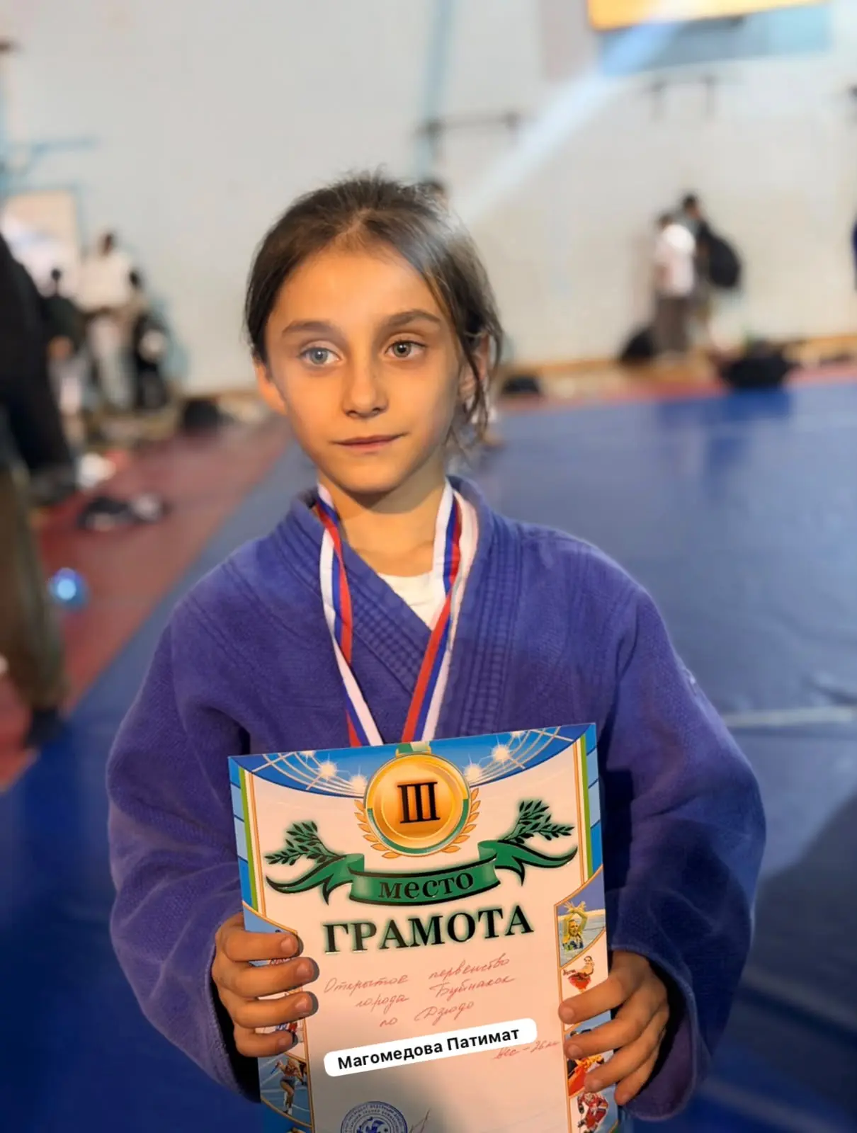 🏆 ГОРДОСТЬ НАШЕЙ ШКОЛЫ! 🥋