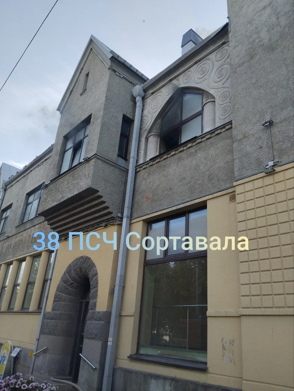 💥24 июля 2026 в 21:40 на пульт диспетчера пожарной охраны поступило сообщение о пожаре...