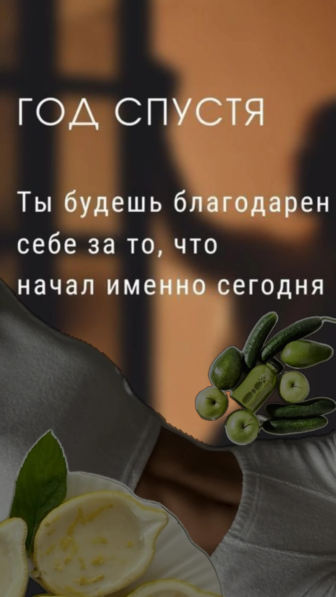 💪
