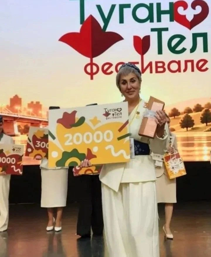 💐Раиля Инсапова из Бугульмы вошла в число лучших работников дошкольного образования Та...