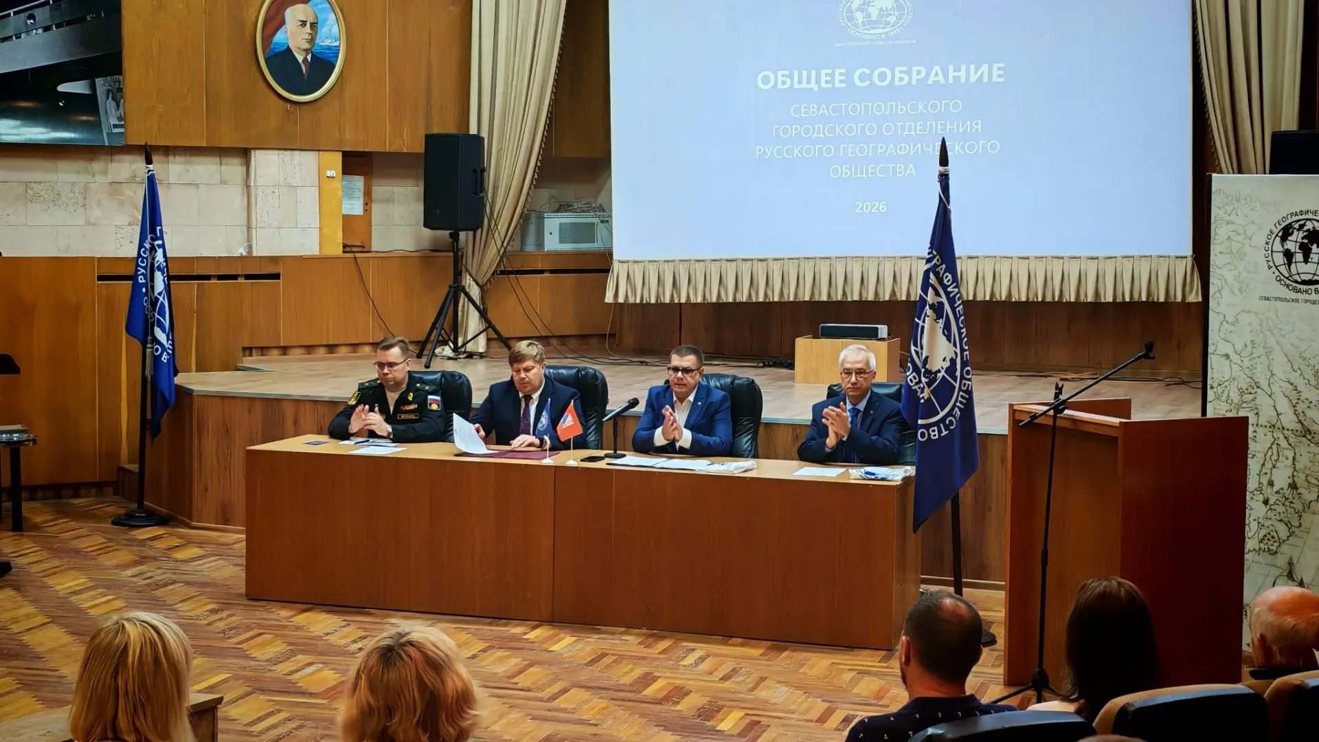Владимир Воробьёв снова избран сегодня председателем Севастопольского городского отделе...