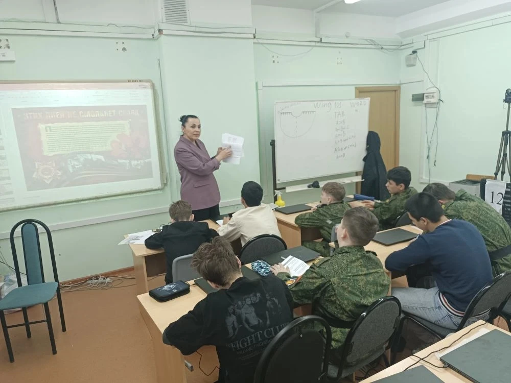 🧠 В рамках Недели психологии: 7 «К» на занятии «Познай себя»!  🎙В 7 «К» классе в рамках Недели психо
