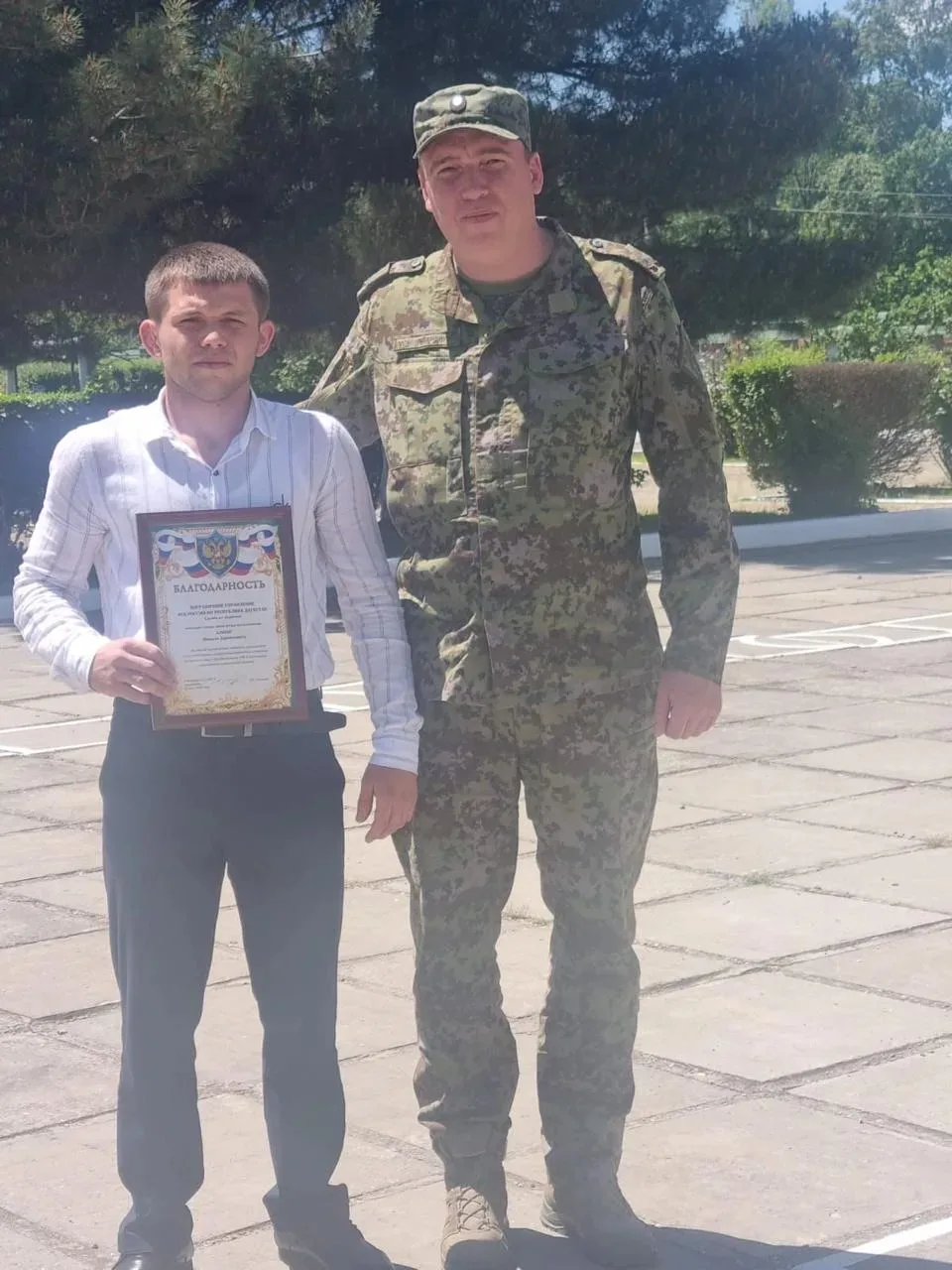 28 мая в День пограничных войск,  за умелое руководство отрядом, инициативу и настоичив...