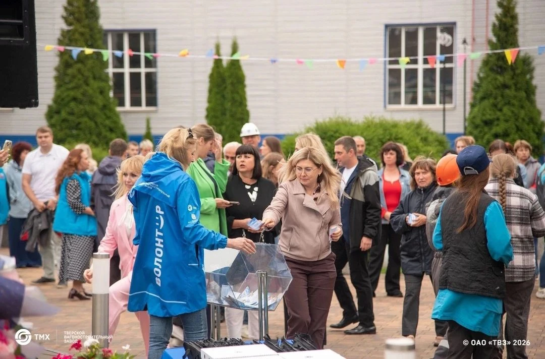 🥳Вчера на Тверском вагоностроительном заводе, входящем в состав Трансмашхолдинга, отме...
