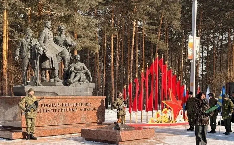 🇷🇺 День защитника Отечества🇷🇺                                                      ...