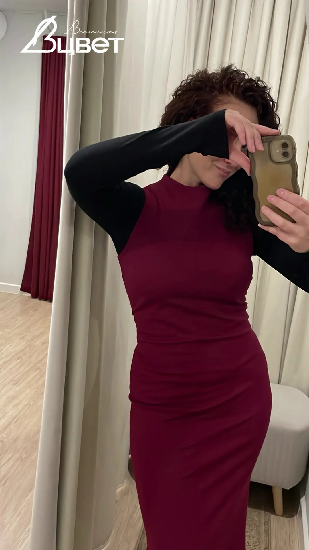 🍷 Бордовая капсула, которая работает сама на себя: