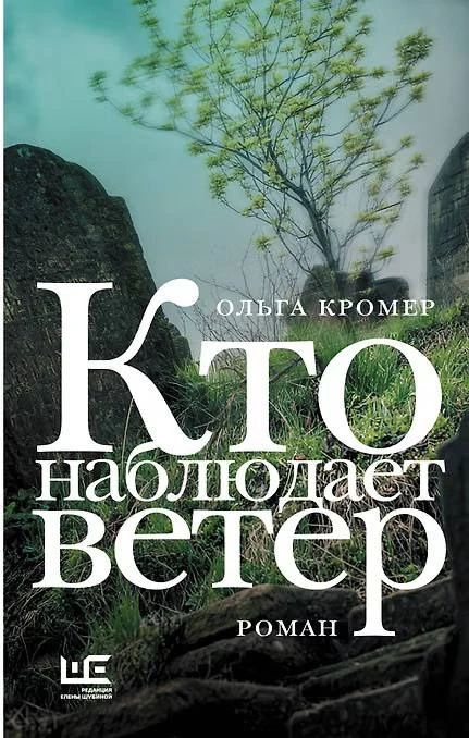 Новая подборка книг💛