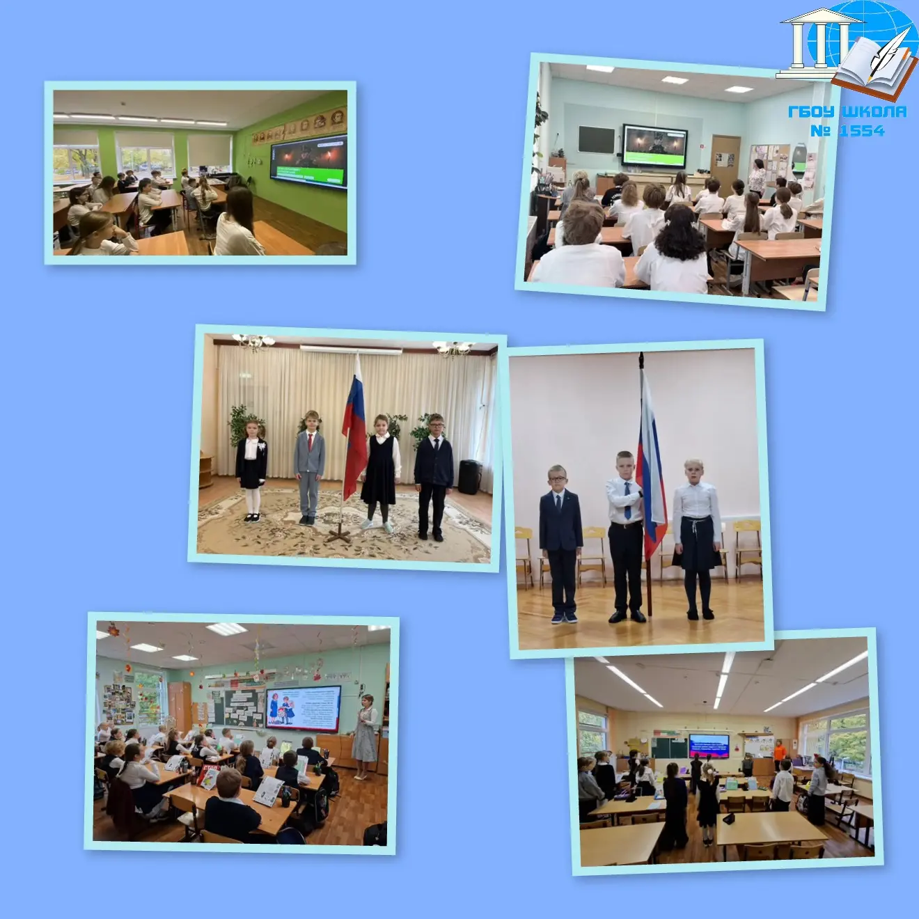 📅 Понедельник в нашей школе начался с традиционной линейки, поднятия флага и исполнени...