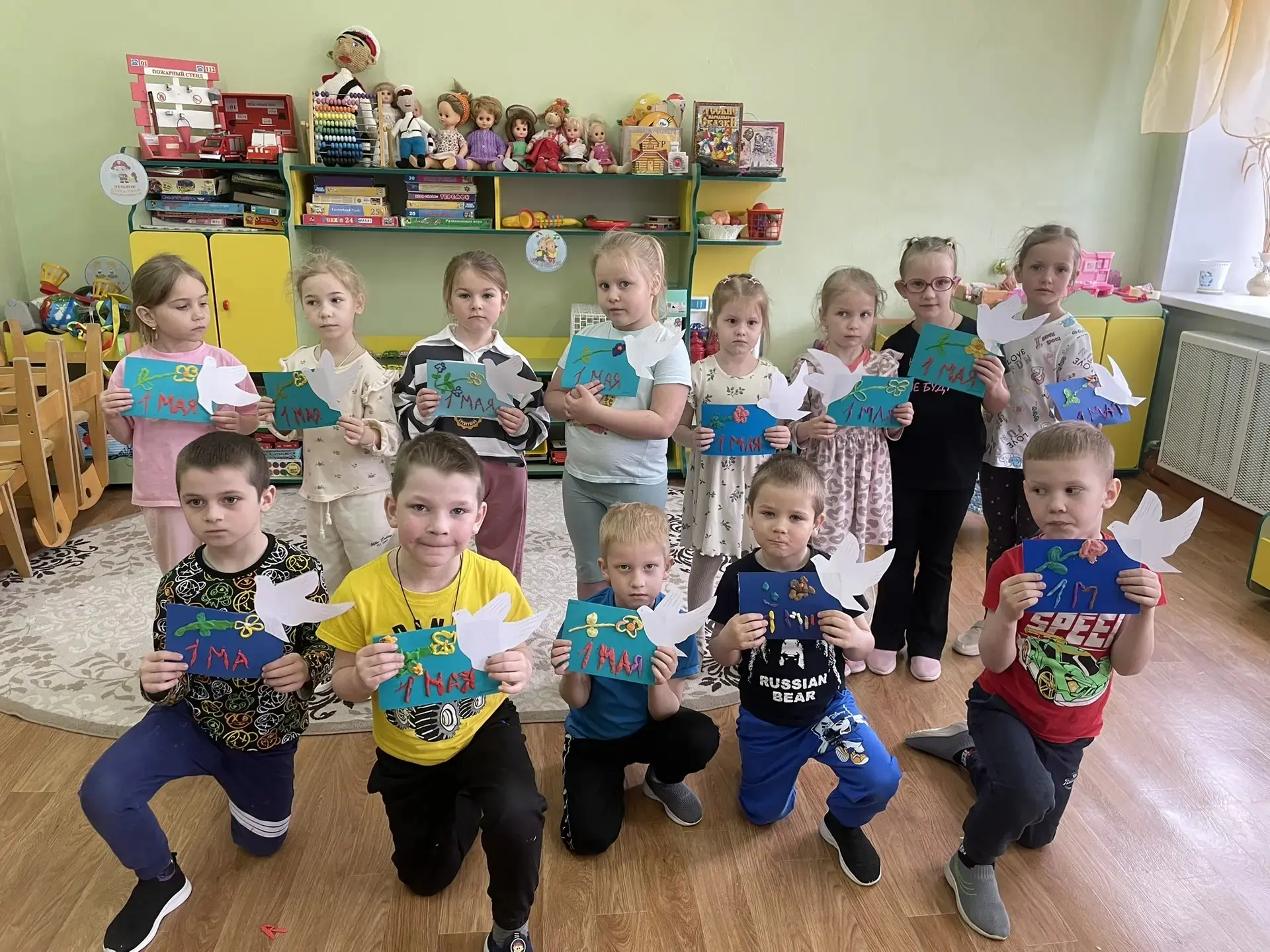 Мир!Труд!Май!Встречай Первомай!🌸В преддверии самого весеннего праздника в нашей группе прошло заняти
