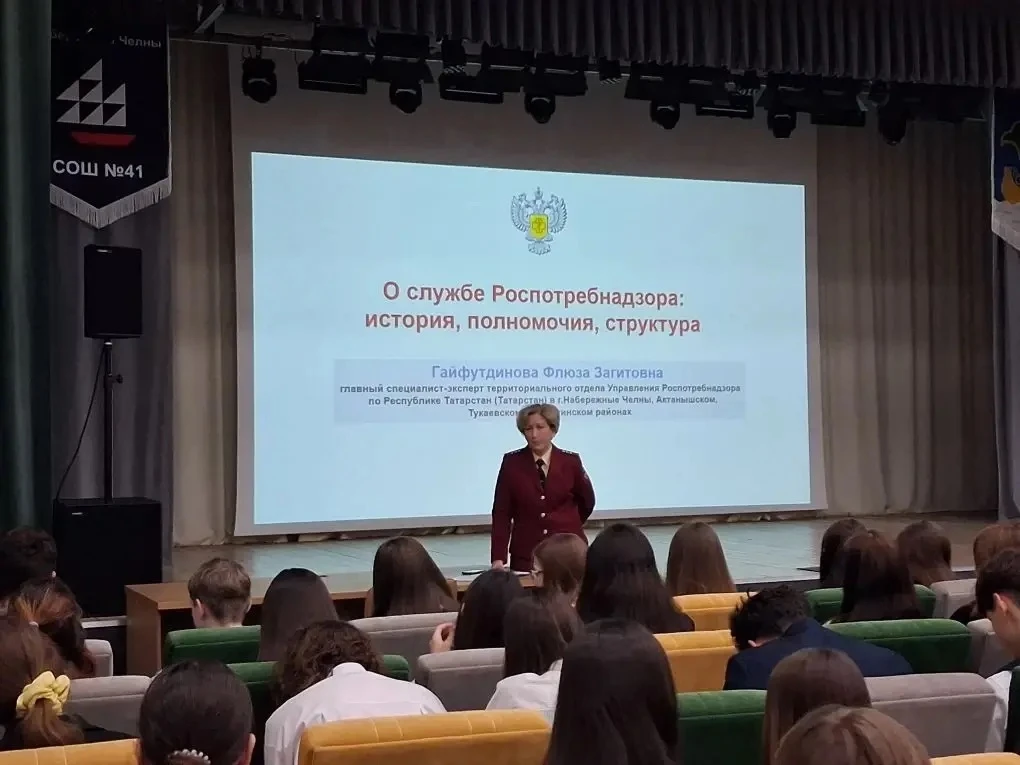 9 февраля, в рамках профориентации, перед  учащимися десятых и одиннадцатых классов выступила лавный