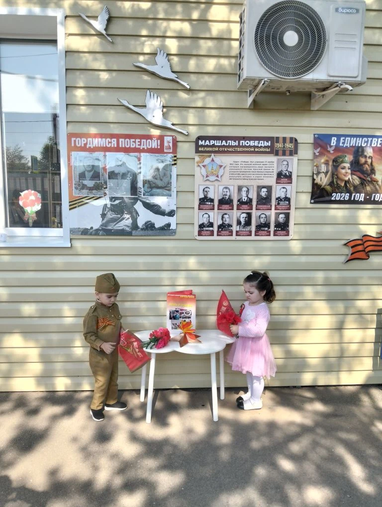 Возложение цветов к вечному огню!