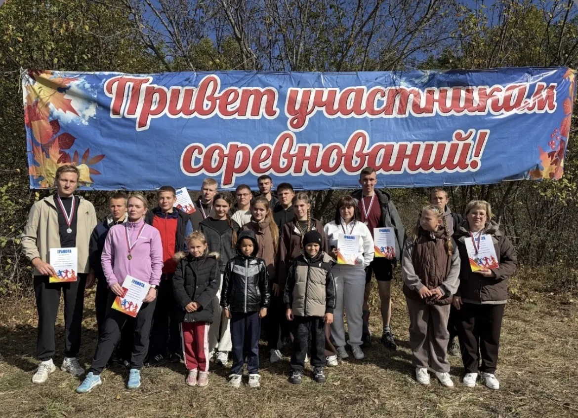 🎉 Легкоатлетический кросс памяти Виктора Николаевича Кулешова— состоялся! 🎉