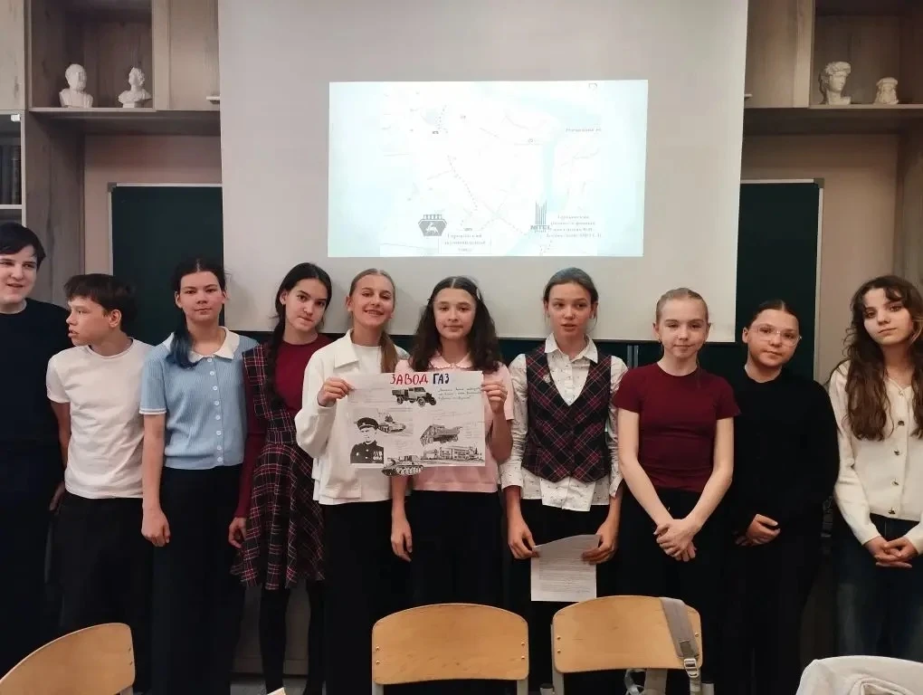 ГОРОД ТРУДОВОЙ ДОБЛЕСТИ Сотрудники библиотеки им В. Г. Короленко провели интерактивную экскурсию на 