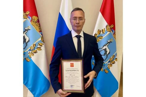 Борец с киберугрозами