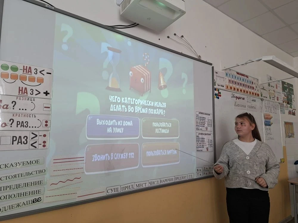 ➡ УРОКИ БЕЗОПАСНОСТИ   🔥Огонь — не шутка: учимся безопасности вместе!   В 3 «А» прошёл очень важный 