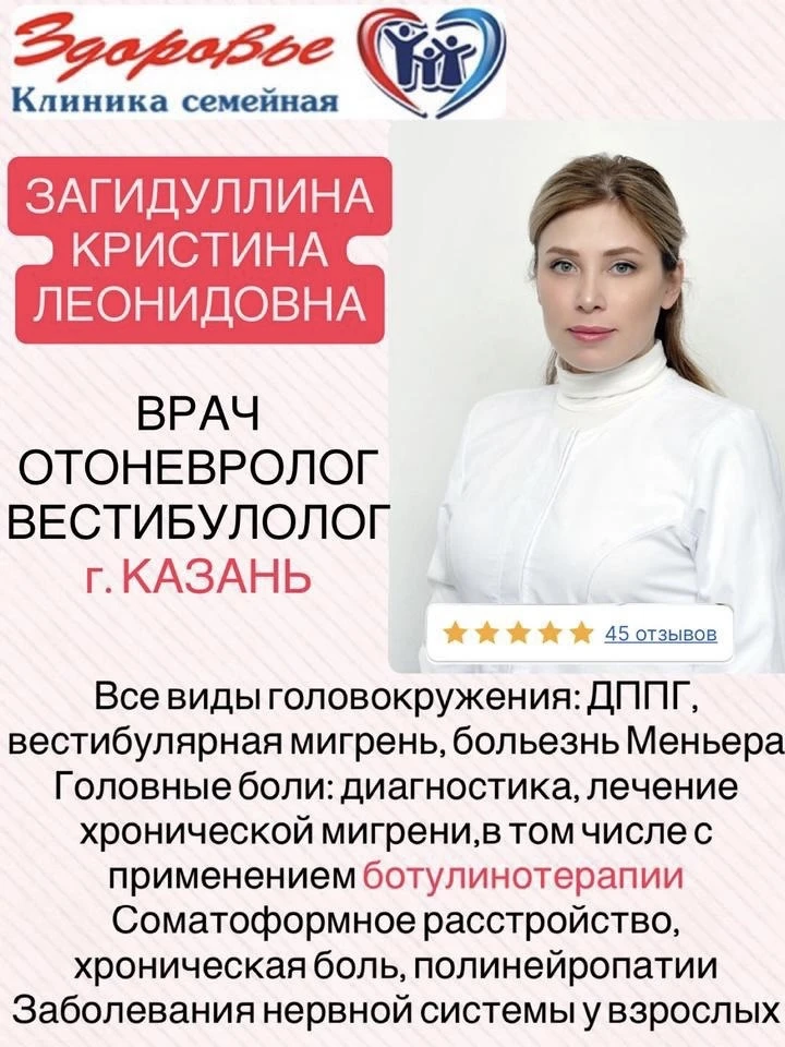 ‼️ОТКРЫТА ЗАПИСЬ НА 23 июля✅