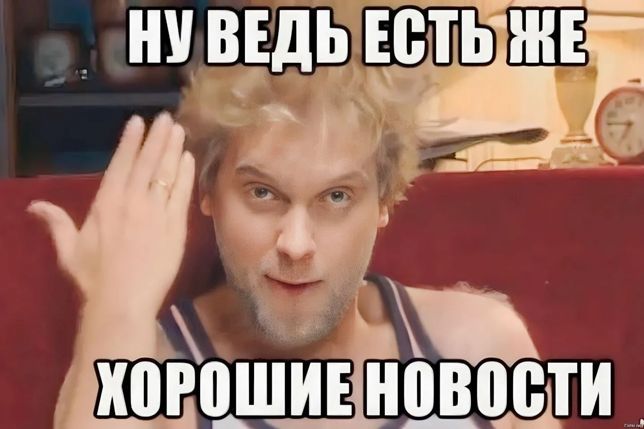 После первого периода не проигрываем, а это уже хорошо 🏒