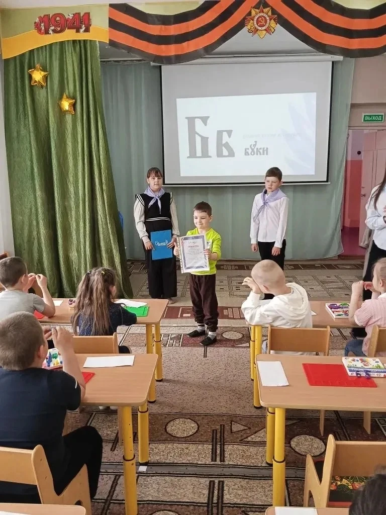 Всероссийская акция «Орлята — дошколятам»
