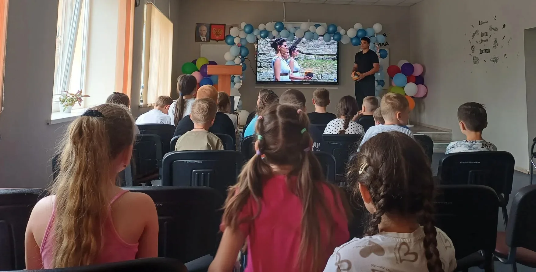 «Быстрее, выше, сильнее! 🏅 Сегодня в пришкольном лагере "Алые паруса" ГБОУ "СШ №38" зажегся олимпий