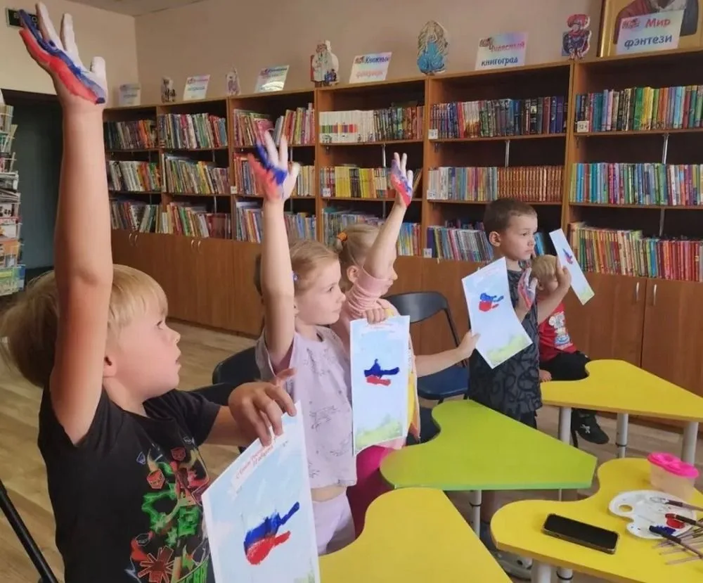 В отделе по обслуживанию детей прошел яркий и познавательный праздник, посвященный Дню ...