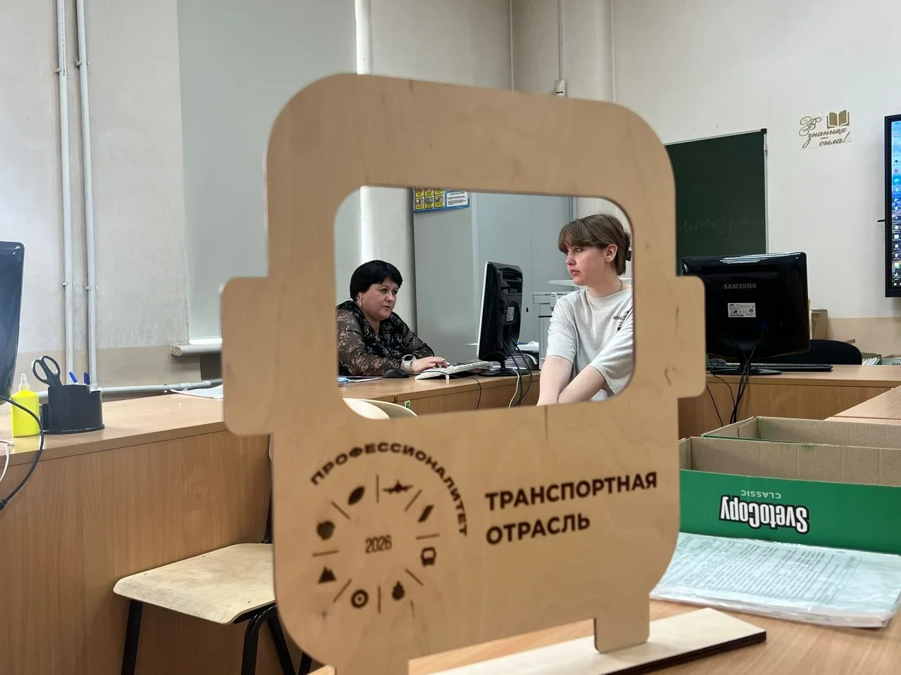 🚀Приёмная комиссия нашего колледжа уже открыла свои двери!