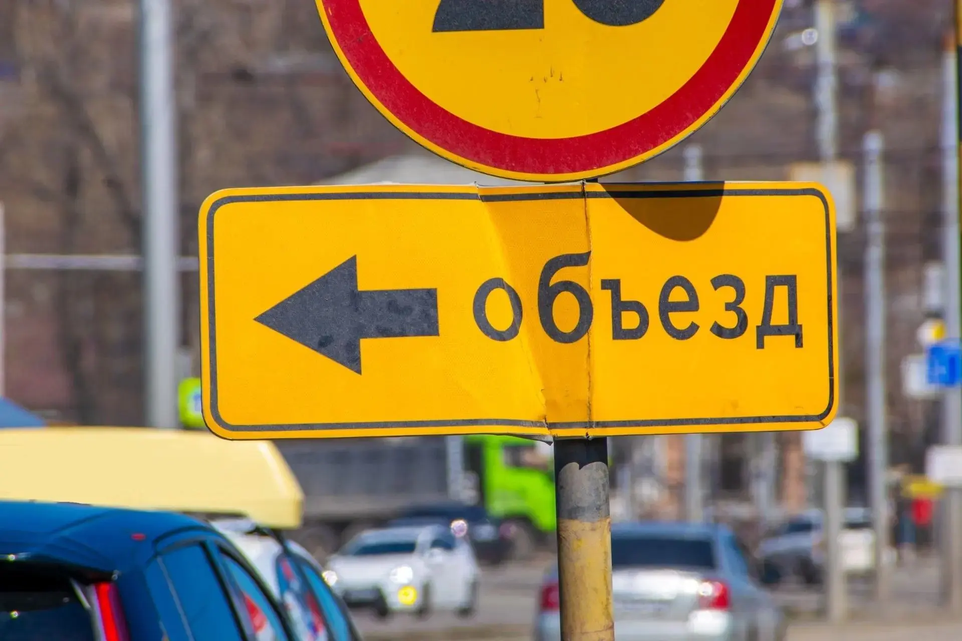 ❌ В центре Иркутска 2 августа ограничат движение из-за празднования Дня ВДВ 

2 августа в Иркутске у