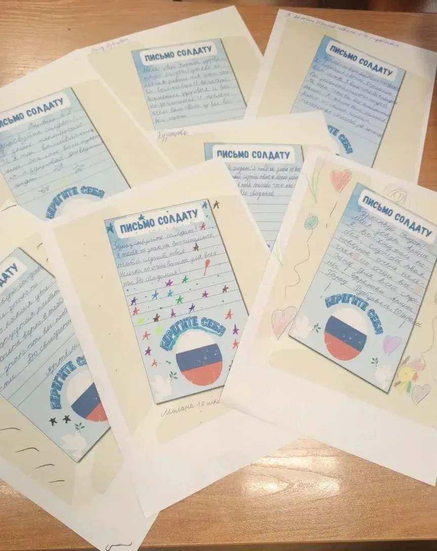 🎖В третьей декаде марта на базе нашей школы проходит благотворительная акция по сбору посылок и писе