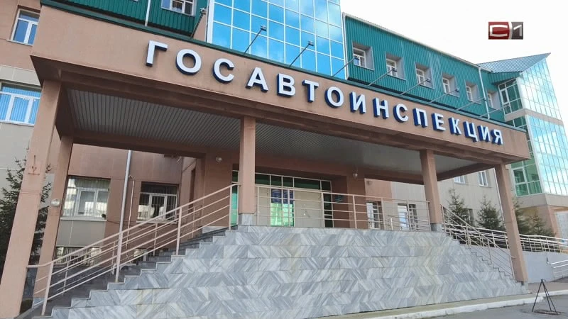 ‼️«Дети не слезают с самокатов»: Госавтоинспекция Сургута призывает родителей провести ...
