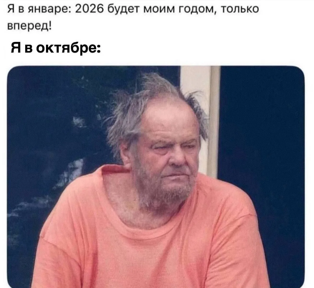 Еженедельная субботняя рубрика расхламления ваших галерей: #ПолицияМэмов