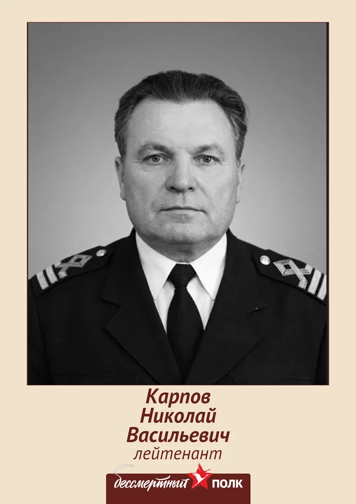 Торжественное открытие мемориальной таблички в честь фронтовика-провиденца, приуроченно...