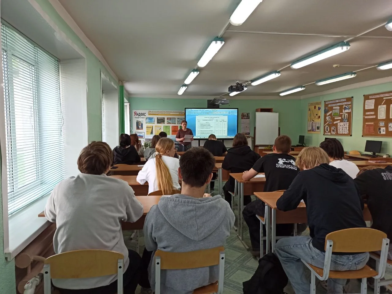 Студенты 419 группы, обучающиеся по специальности «Физическая культура», по окончании к...