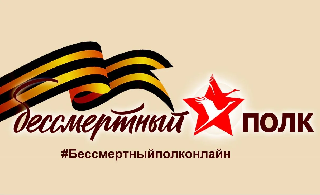 Дорогие друзья!