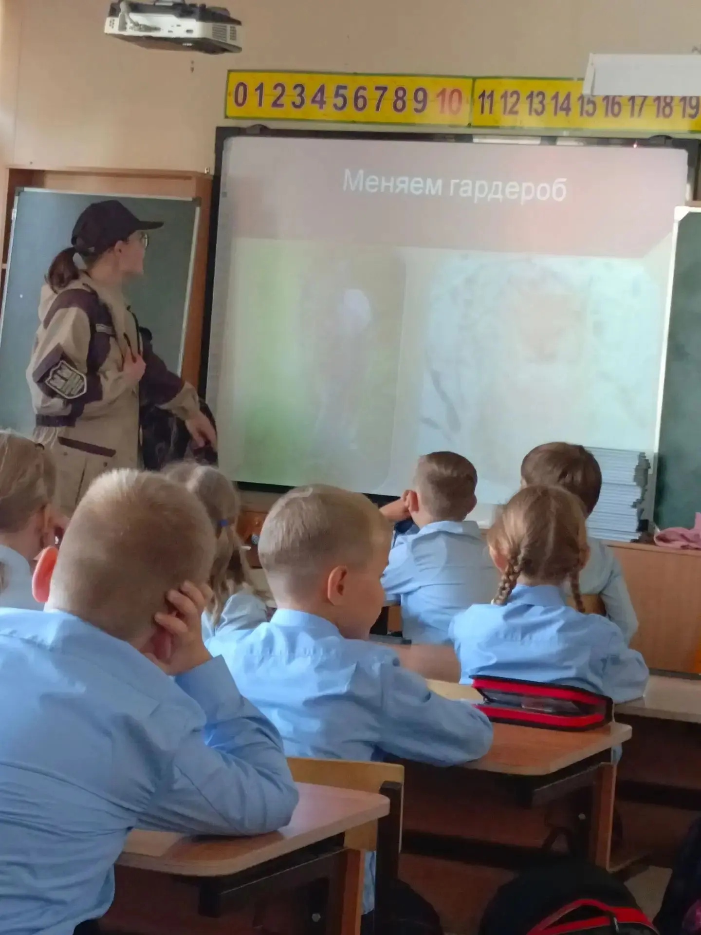 4 сентября в гости во 2 К пришла представитель ФГБУ "ЗАПОВЕДНАЯ МОРДОВИЯ"  Федашева Ека...